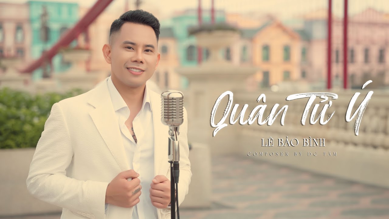 Quân Tử Ý